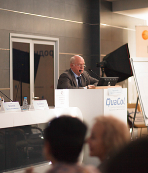 Фотоотчет от 27.10.18 с образовательного проекта QuaCol город Нижний Новгород